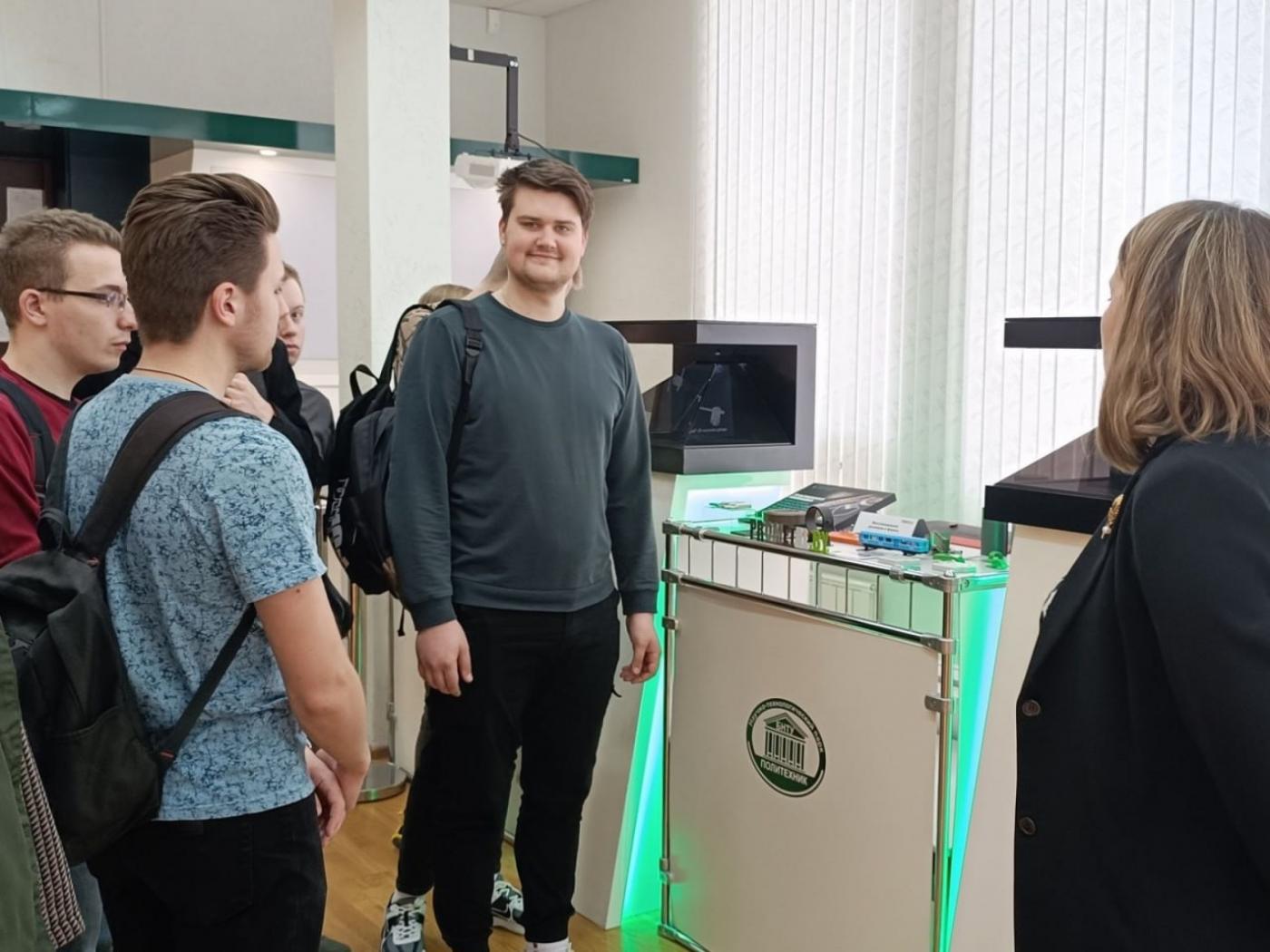 Передовая инженерная школа в БНТУ